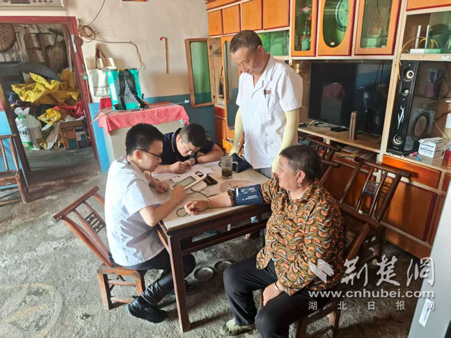Zigui Meijiahe市的家庭医生“ Meixiang Medical Road”的
