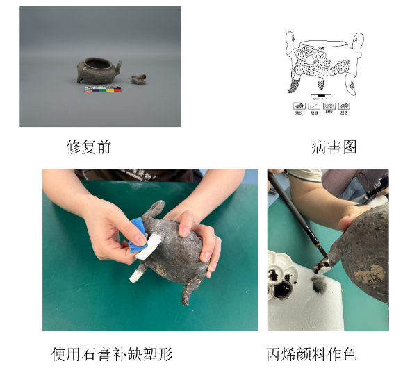图片4.png.png