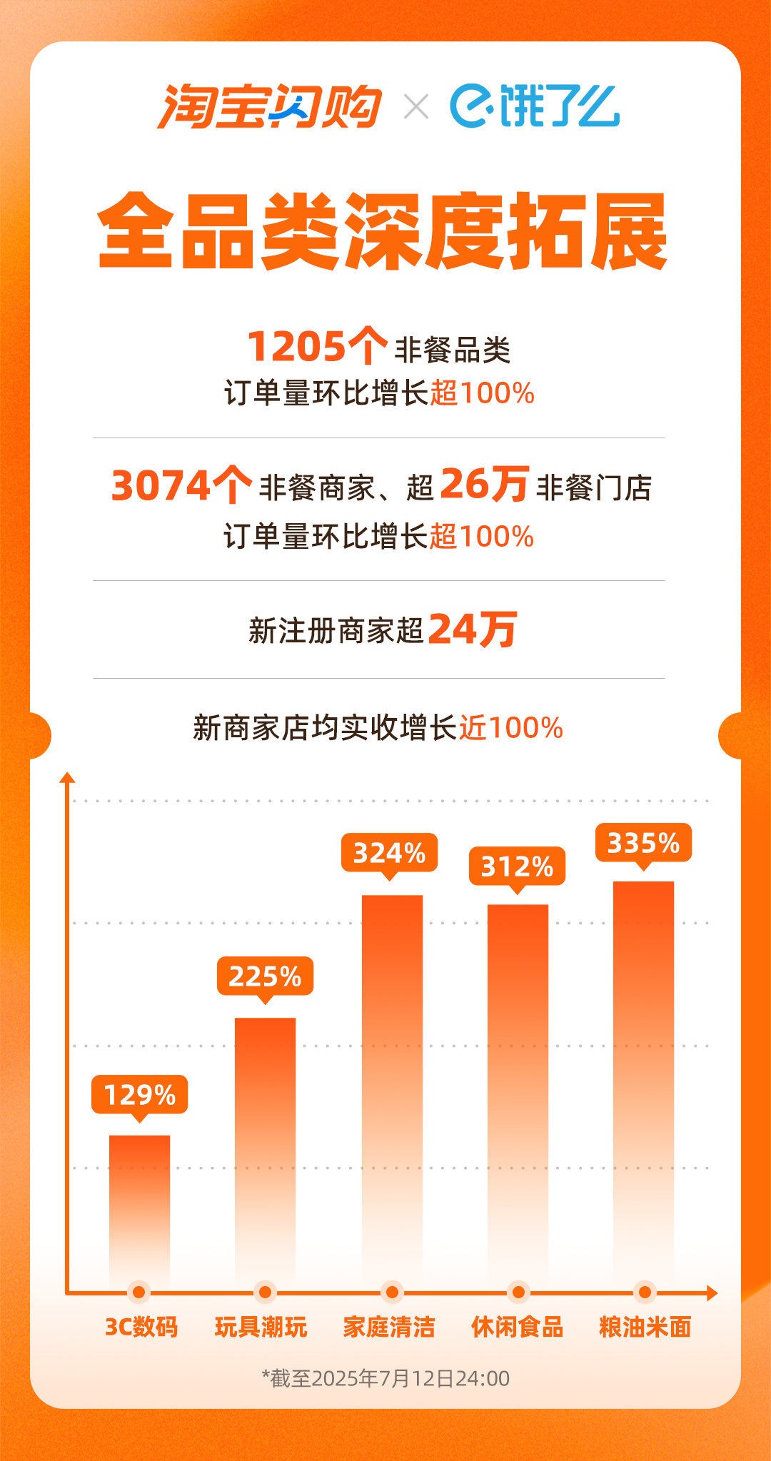 图片4.png.png