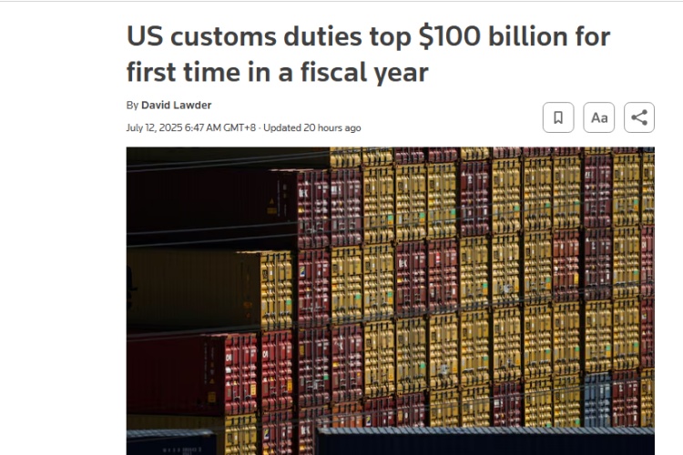 保存财务的关税？美国的提案不正确！