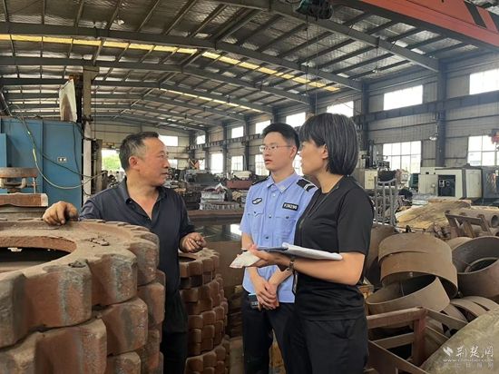 西宁公共安全提供了企业急于推销“主要轨道”