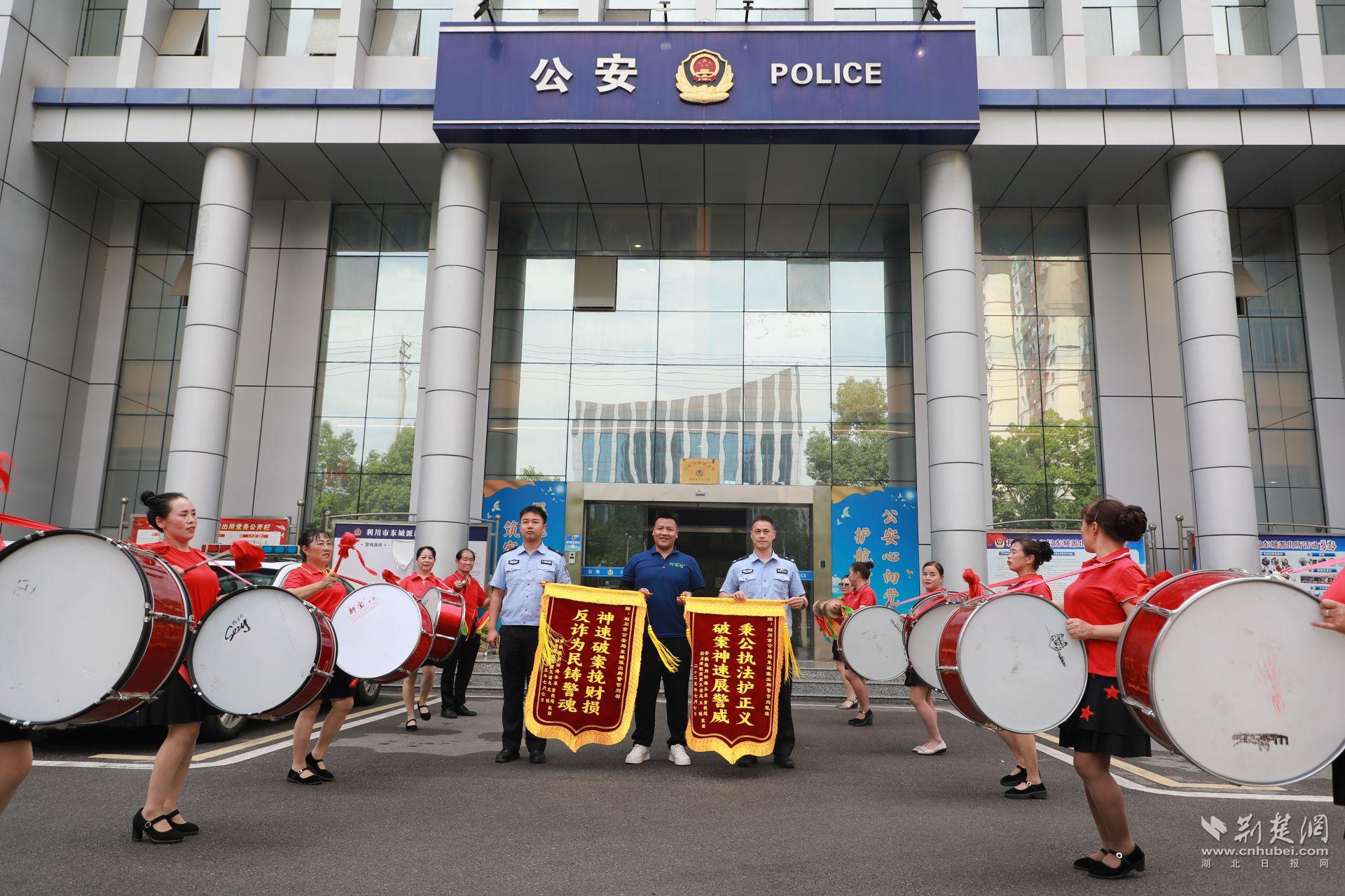 微信图片_20250709095145.jpg.jpg