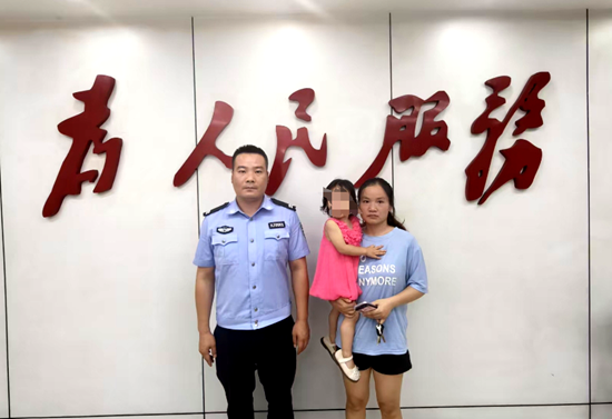 微信截圖_20250703212805.png.png
