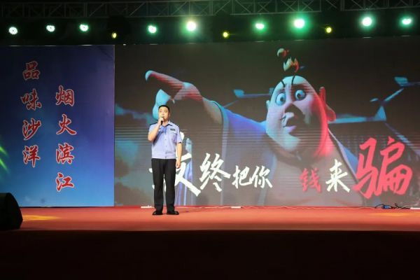 烟花夜市场上最燃烧的背景音乐：帕兹！