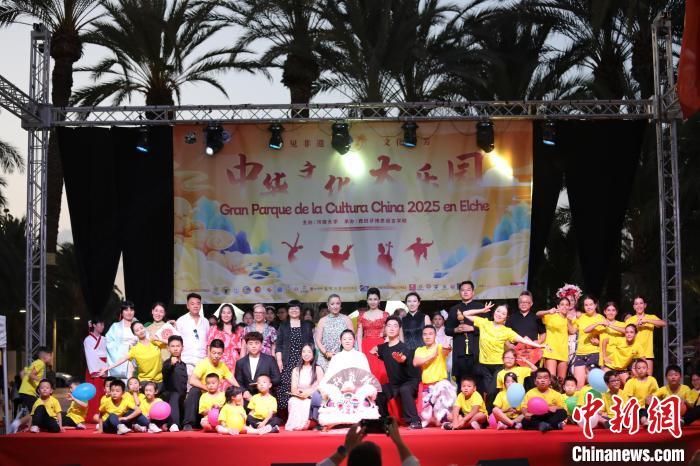 “ 2025年的瓦伦西亚营地”在西班牙埃尔科关闭