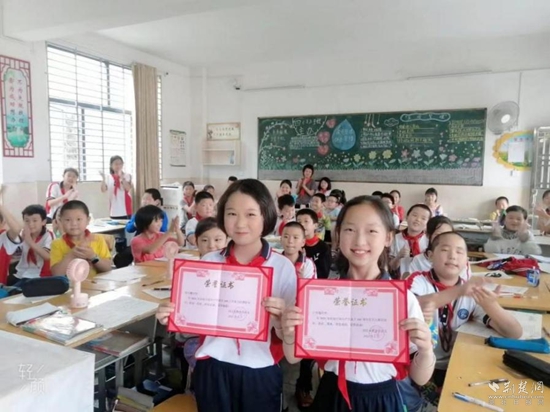 图片2.jpg