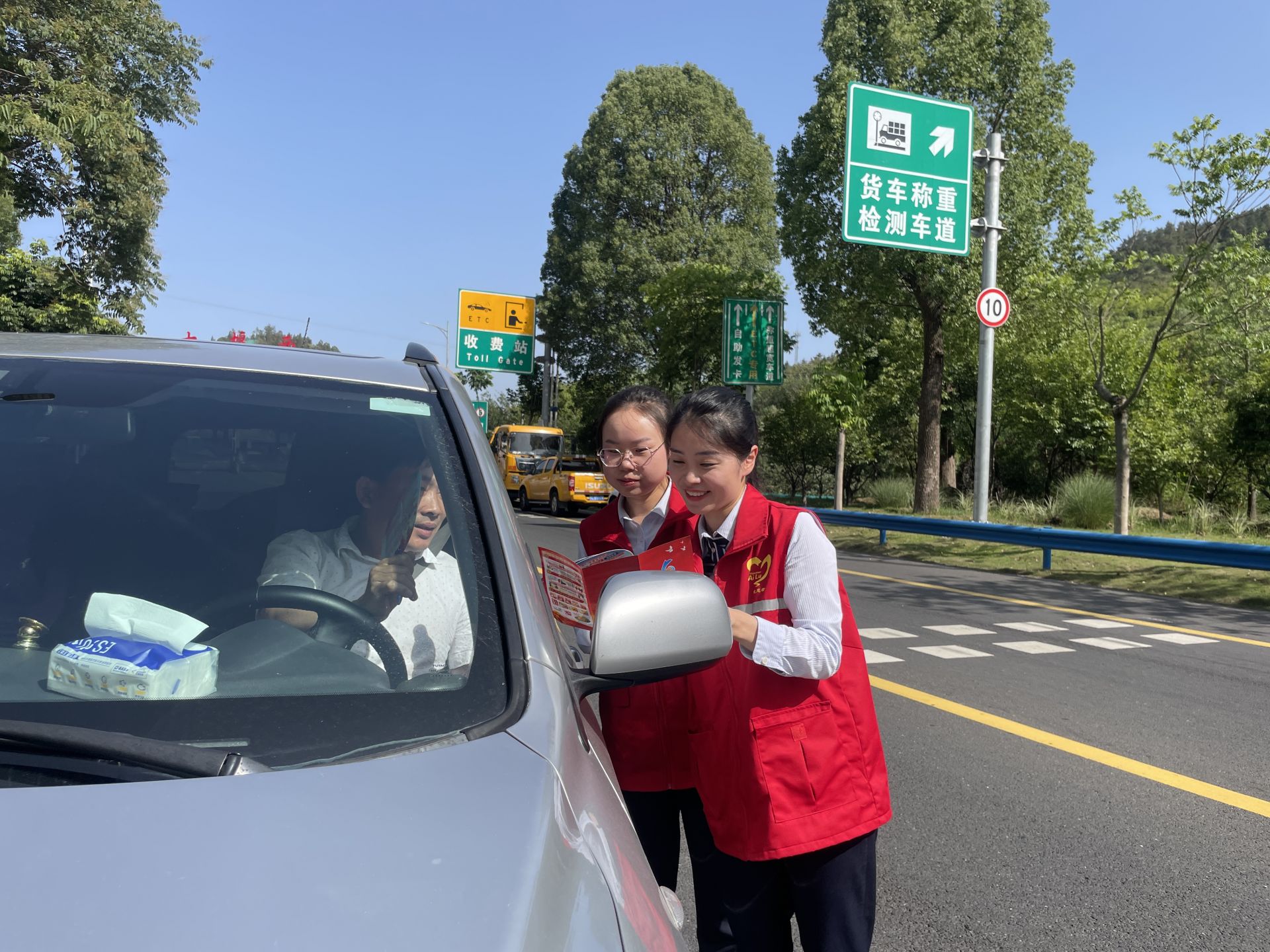 为司乘宣讲安全.jpg.jpg
