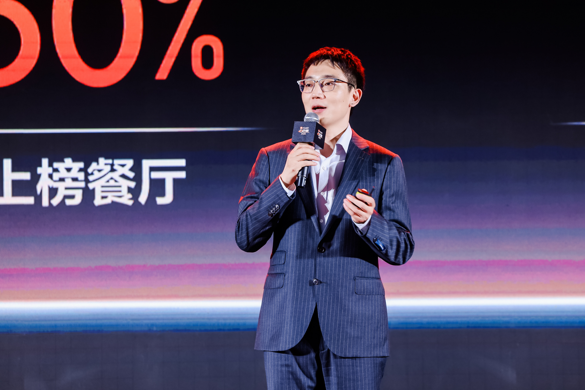 图片2.png.png