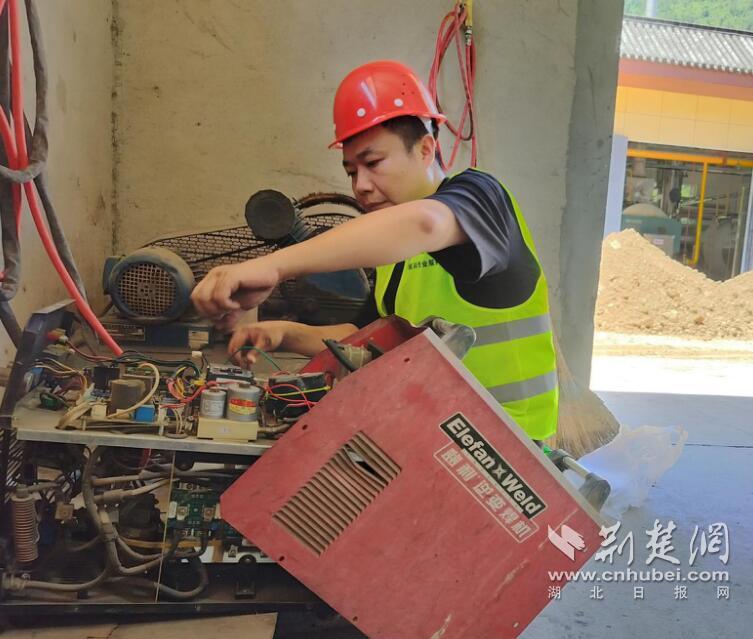 QQ截图20250704145817.jpg