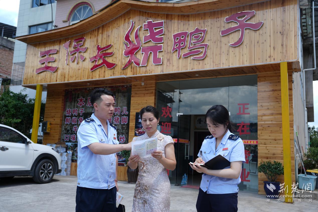 图片3.jpg