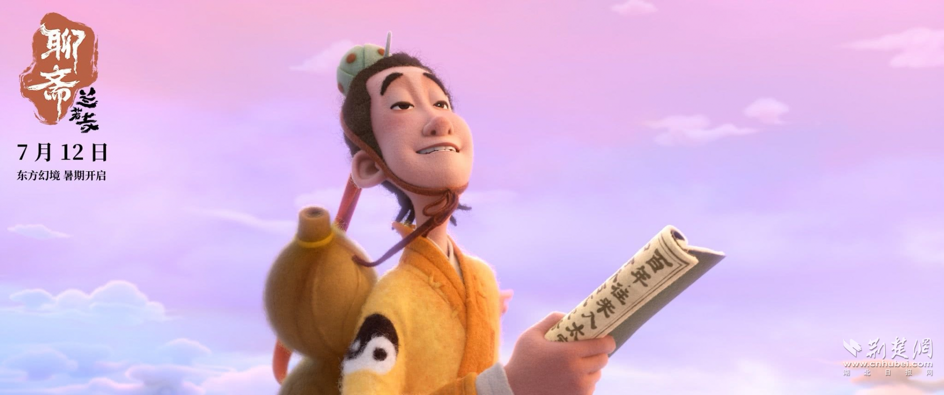 图片2.png.png