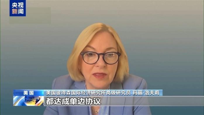 美国专家：美国政府希望为任何东西获得一些东