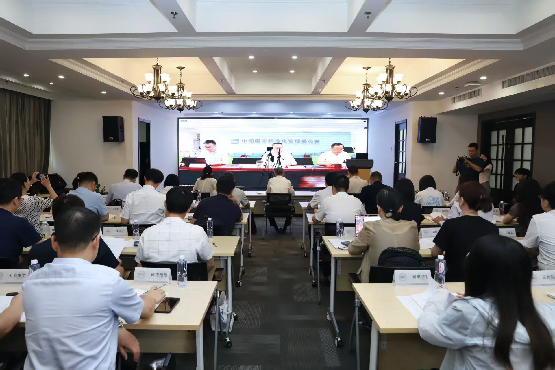 微信图片_20250730091538.jpg.jpg