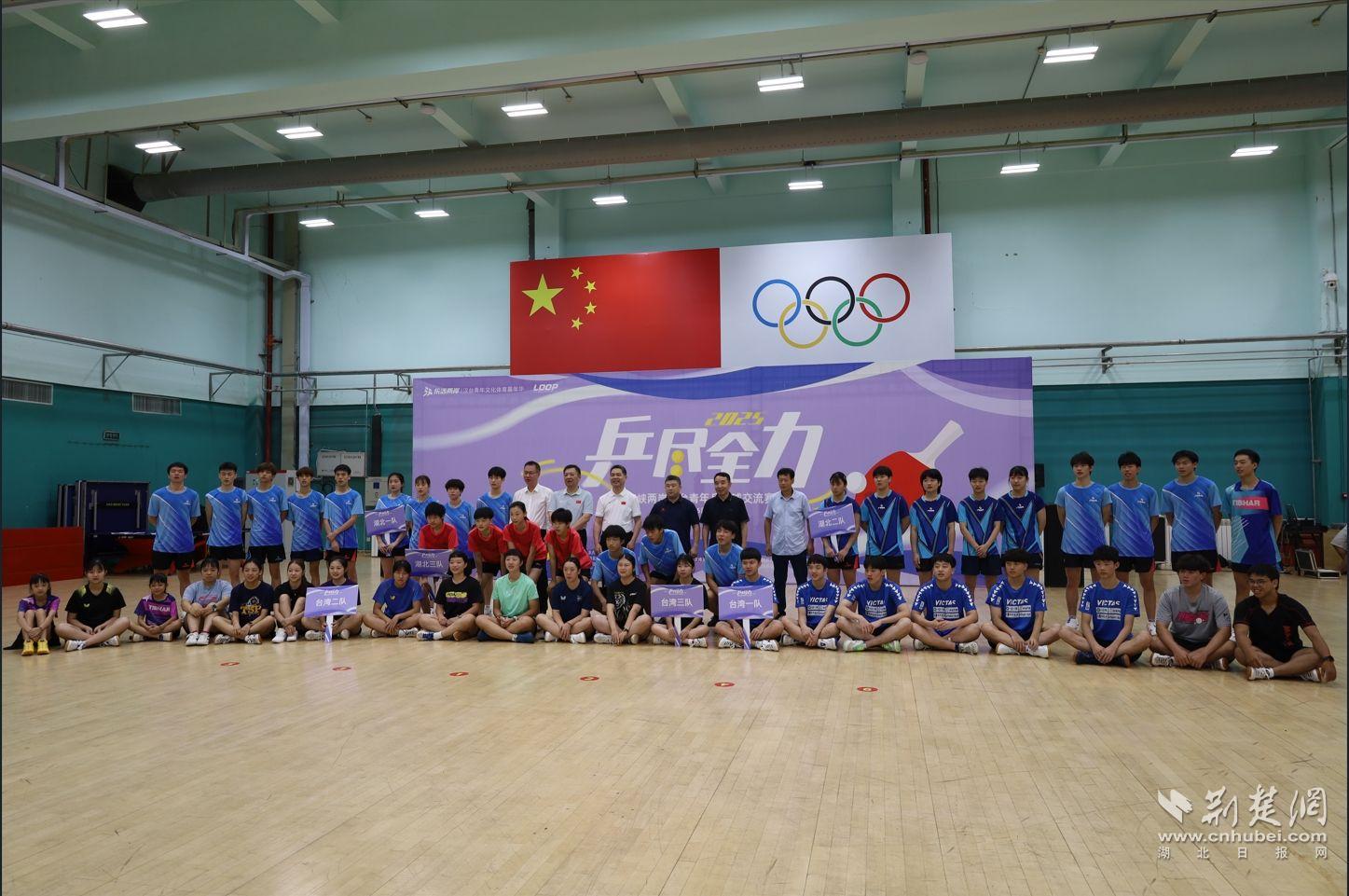 微信图片_20250701160833.jpg.jpg