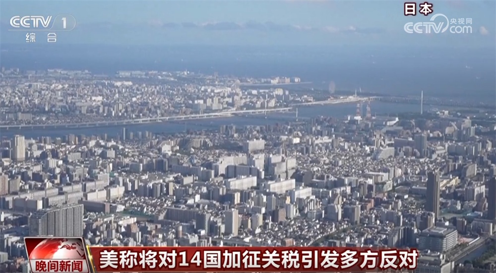 我们说：“不正确和不负责任。”我们将