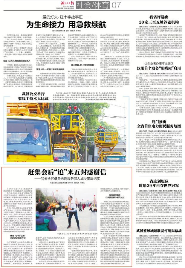 图片51.png.png