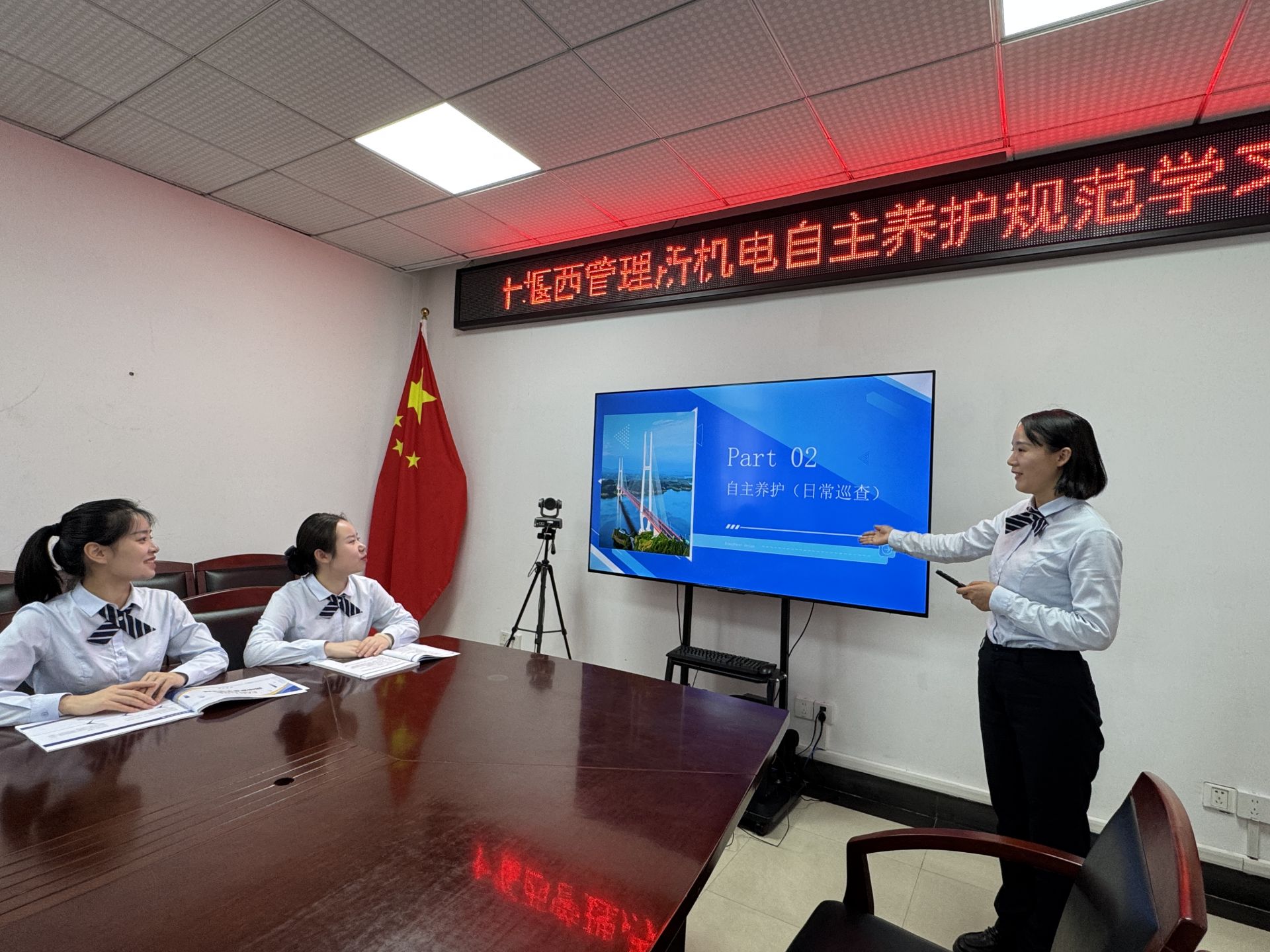 机电自维学习.jpg.jpg