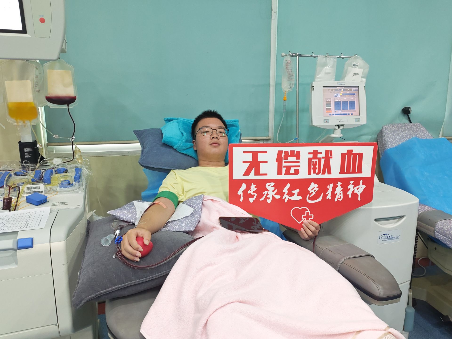 微信图片_20250724115400.jpg.jpg