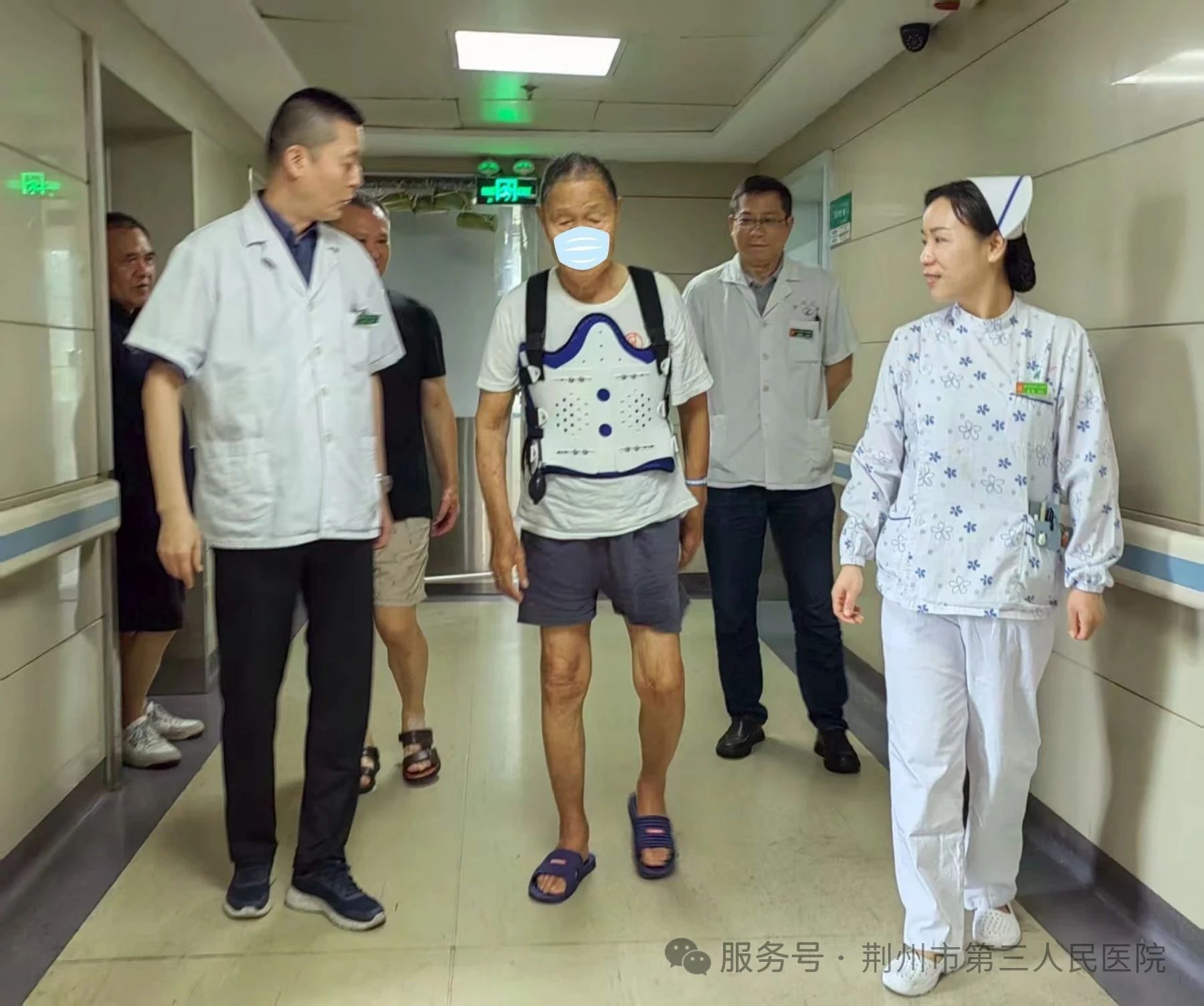 我有88年的腰部骨折，可以在手术后的第二天走路