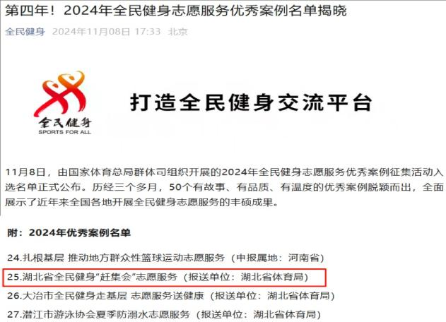 图片48.png.png