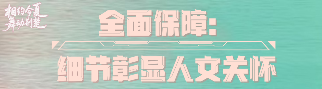 图片17.png