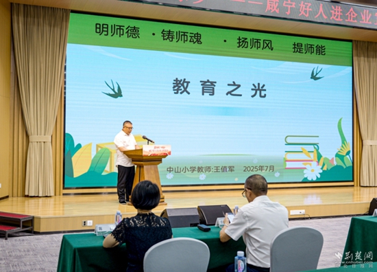微信截图_20250715232447.jpg