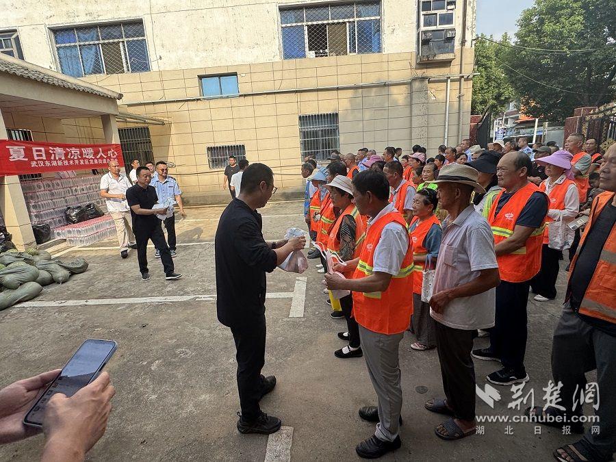 高温慰问令人耳目一新，朗夸街的新技术开发区