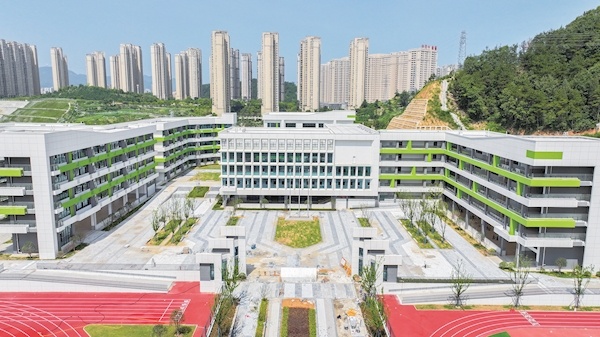 Xiamen Road学校将于今年秋天开始