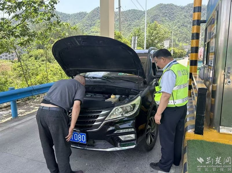 微信图片_20250701101530.jpg.jpg