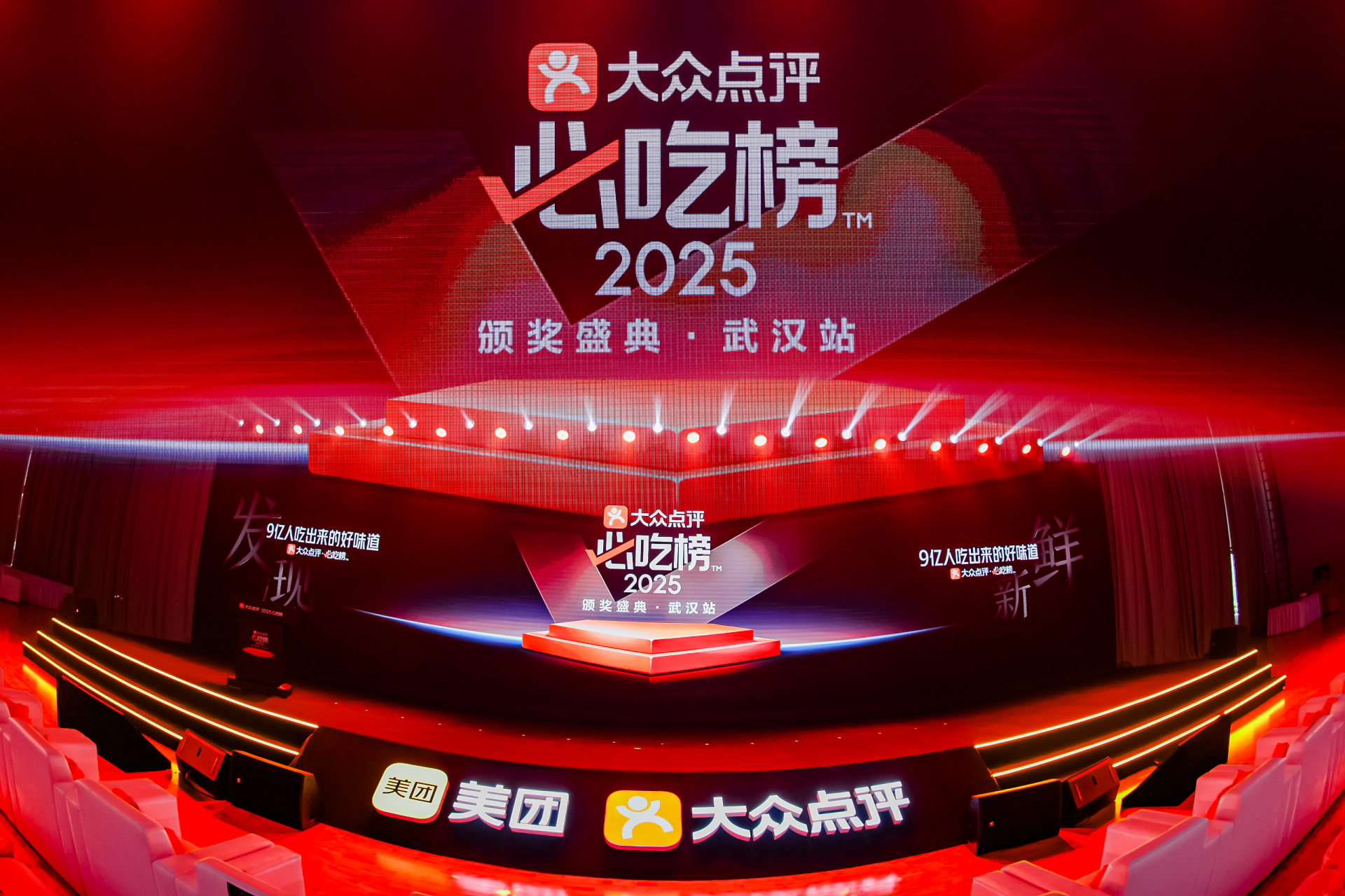 图片1.png.png