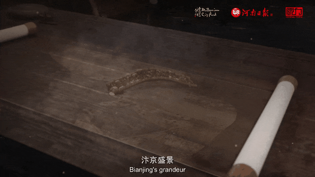 旅行数千年,在现场旅行!世界上第一部XR沉浸式