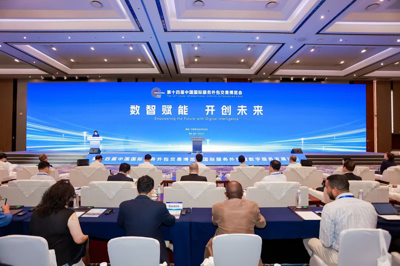 微信图片_20250723195927_203.jpg.jpg