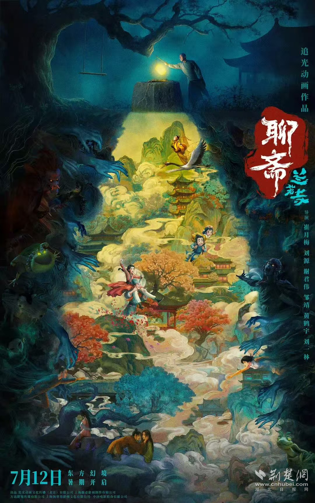 图片1.png.png