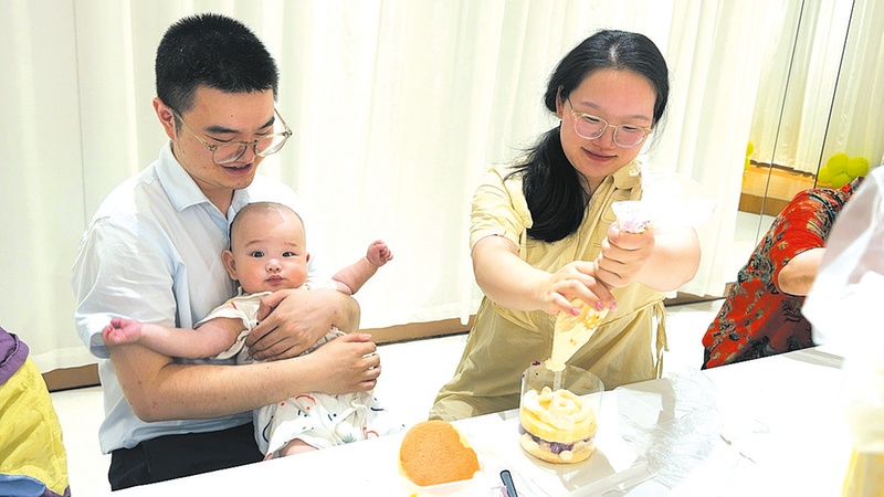 中国银行的铃木分公司联盟组织了父母和子女之间的活动。
