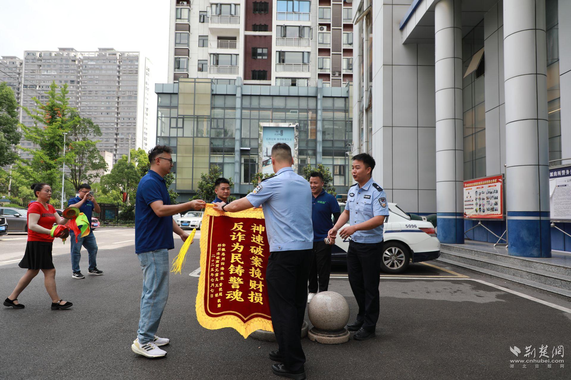 发现跨境购买了骗局，利