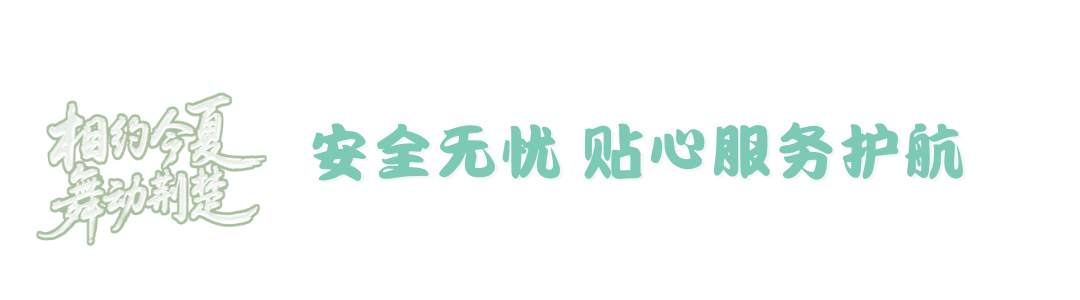 图片18.png