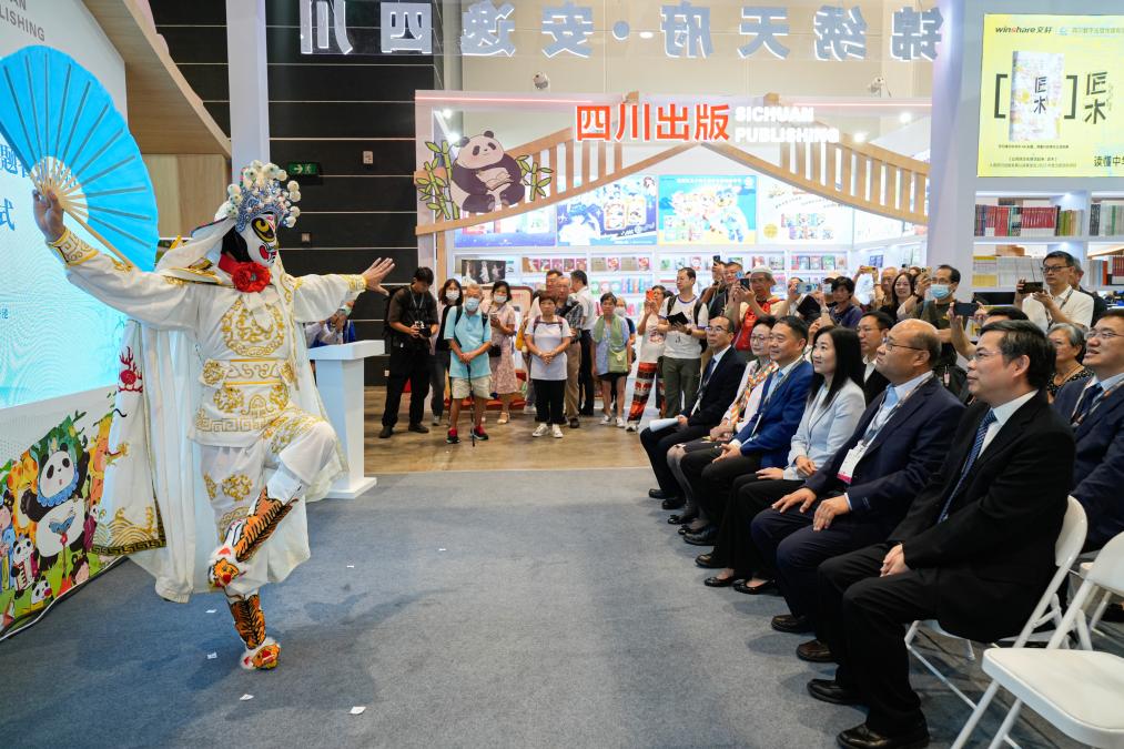 香港书展上已经出现了40多个大陆出版物