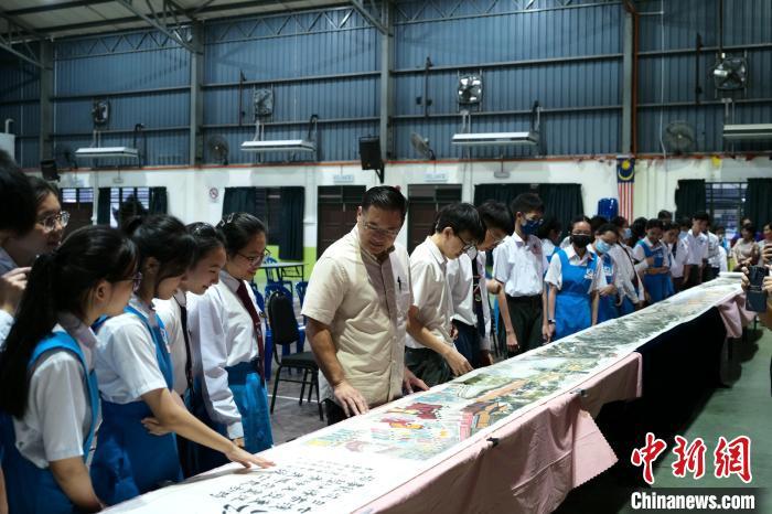 郑文文化周在马来西亚的马六甲举行
