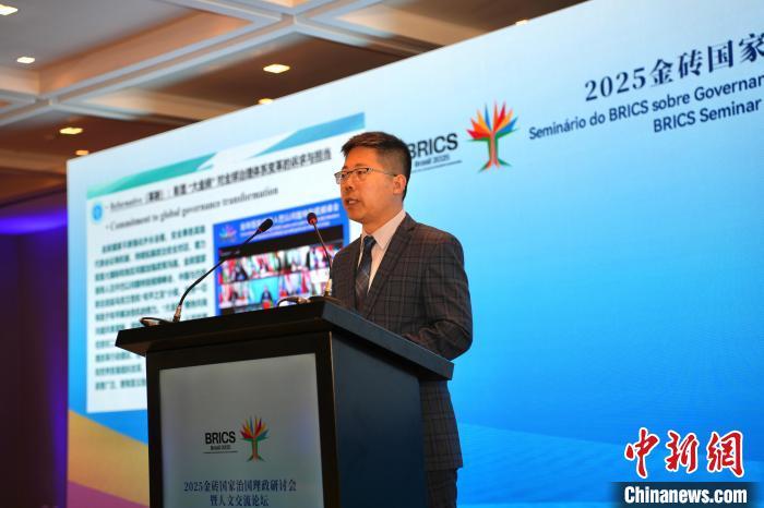 智囊团报告：“大金砖国家合作”是一种升级的