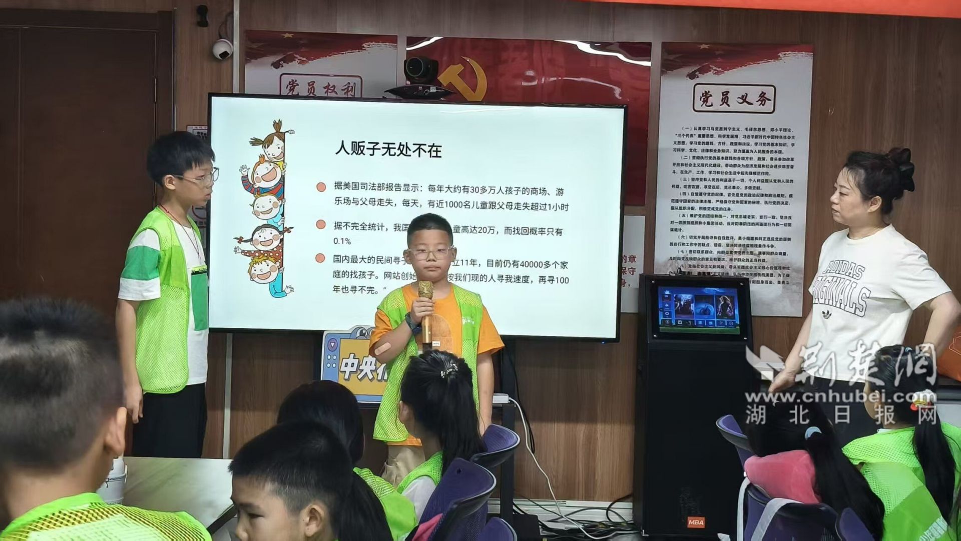 中央花园社区  黄祯 (2).jpg.jpg