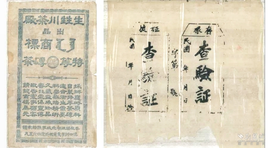 微信图片_20250716130927.jpg