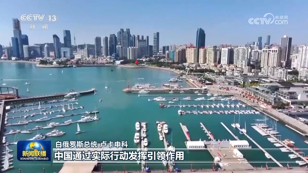 国际人民期望SCO天津峰会，建立共识并促进共同