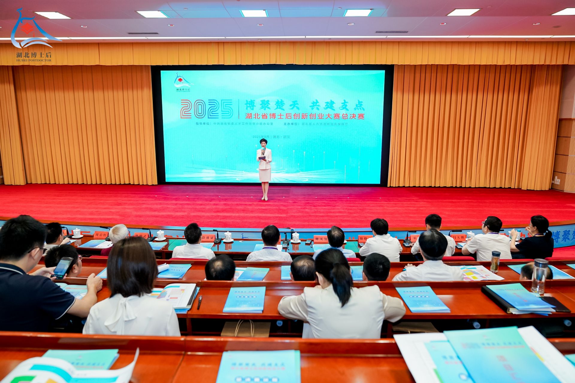 微信图片_2025-08-22_150341_379.jpg.jpg