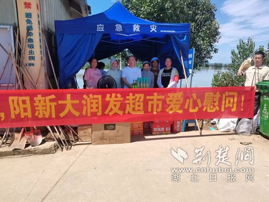 微信图片_20250819145406.jpg.jpg
