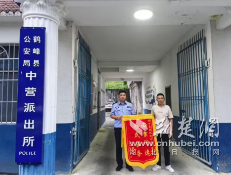 正在上傳...