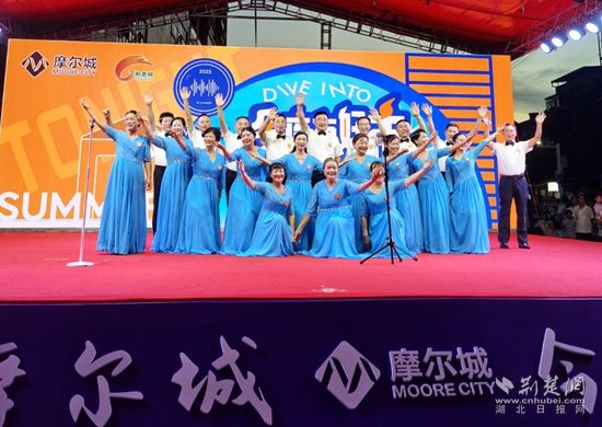 Chibi Moor Cityʼһõгһµĳ档