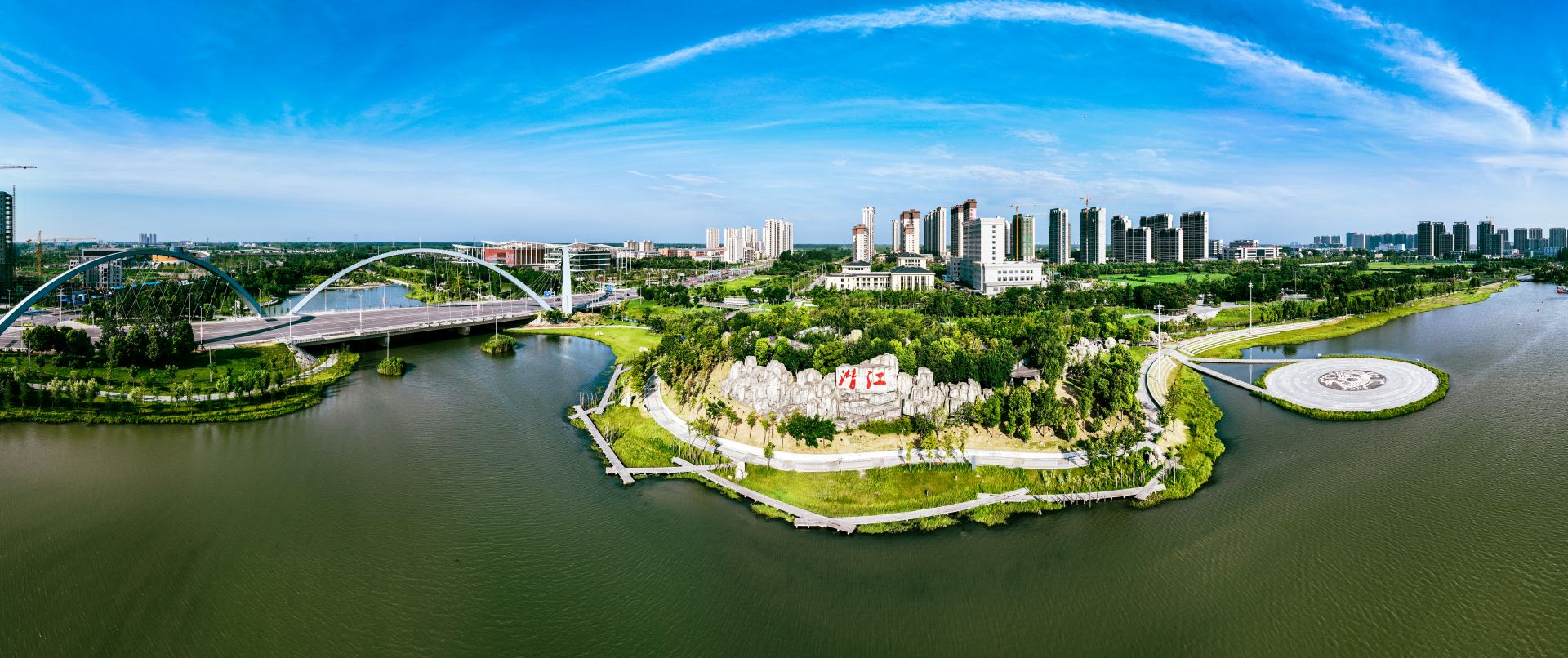 潜江紫月湖.jpg.jpg