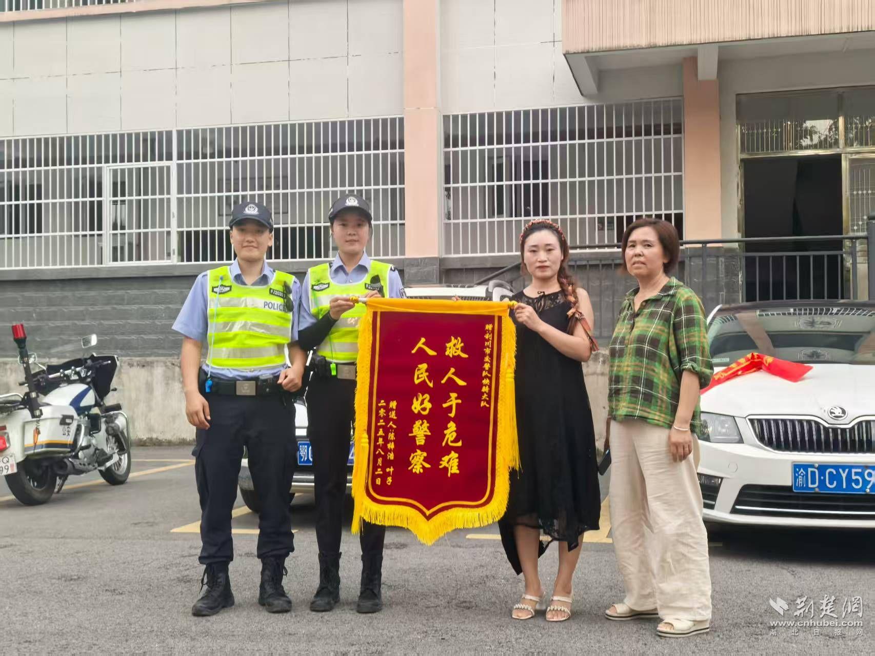 微信图片_20250817180614.jpg.jpg