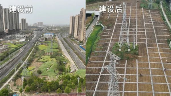 金门的人民可以立即看到它！