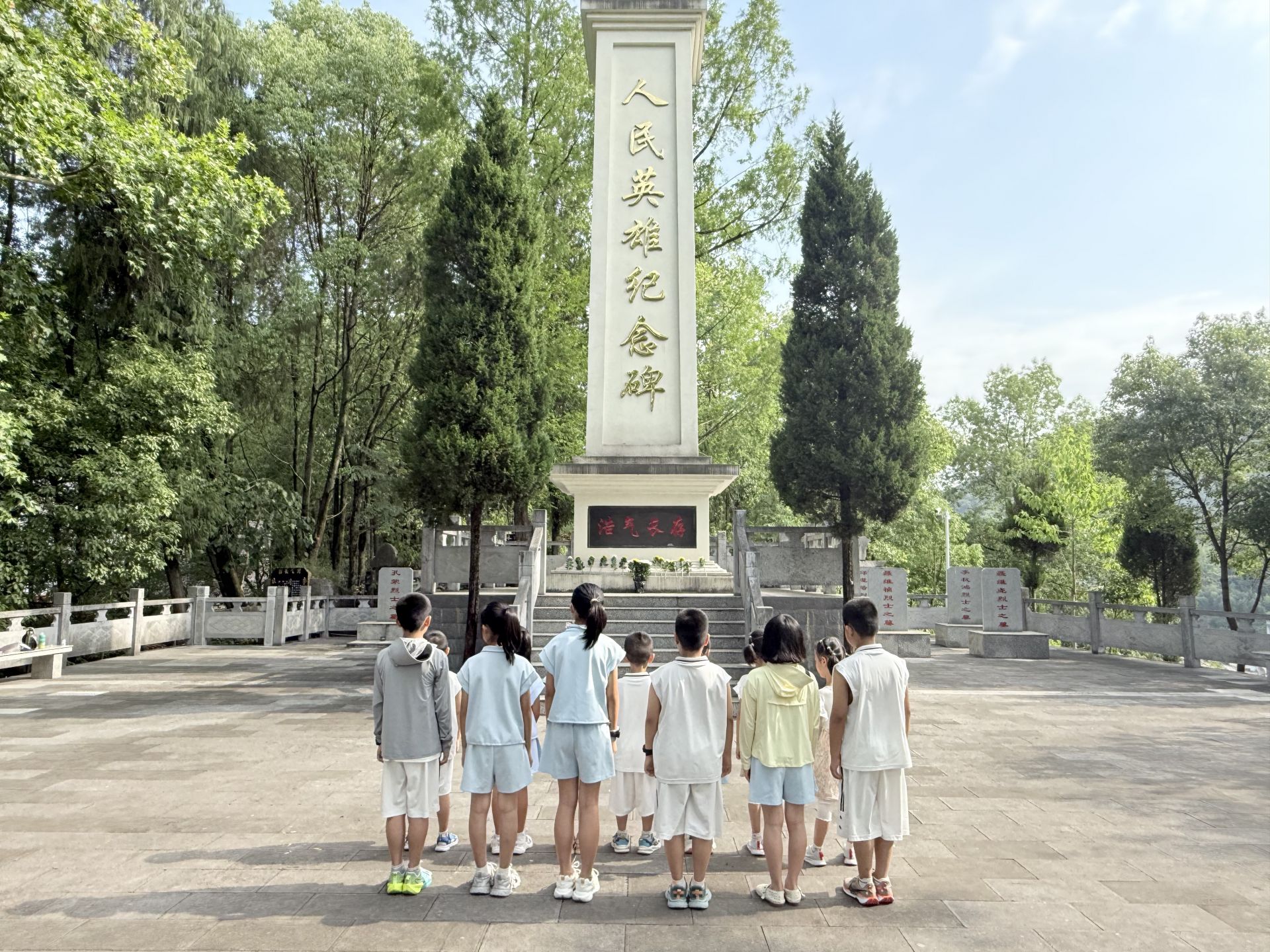 微信图片_20250817175147.jpg.jpg